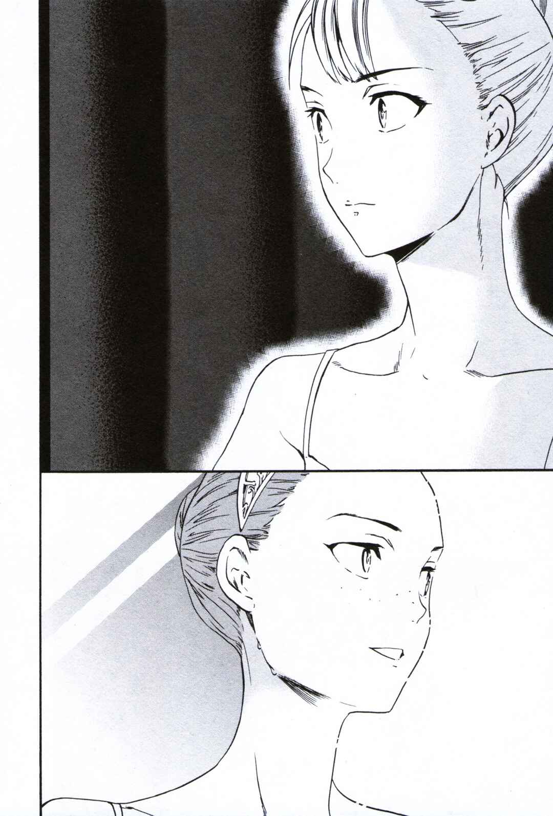Kenrantaru Grande Scène Chapter 61 - Page 37