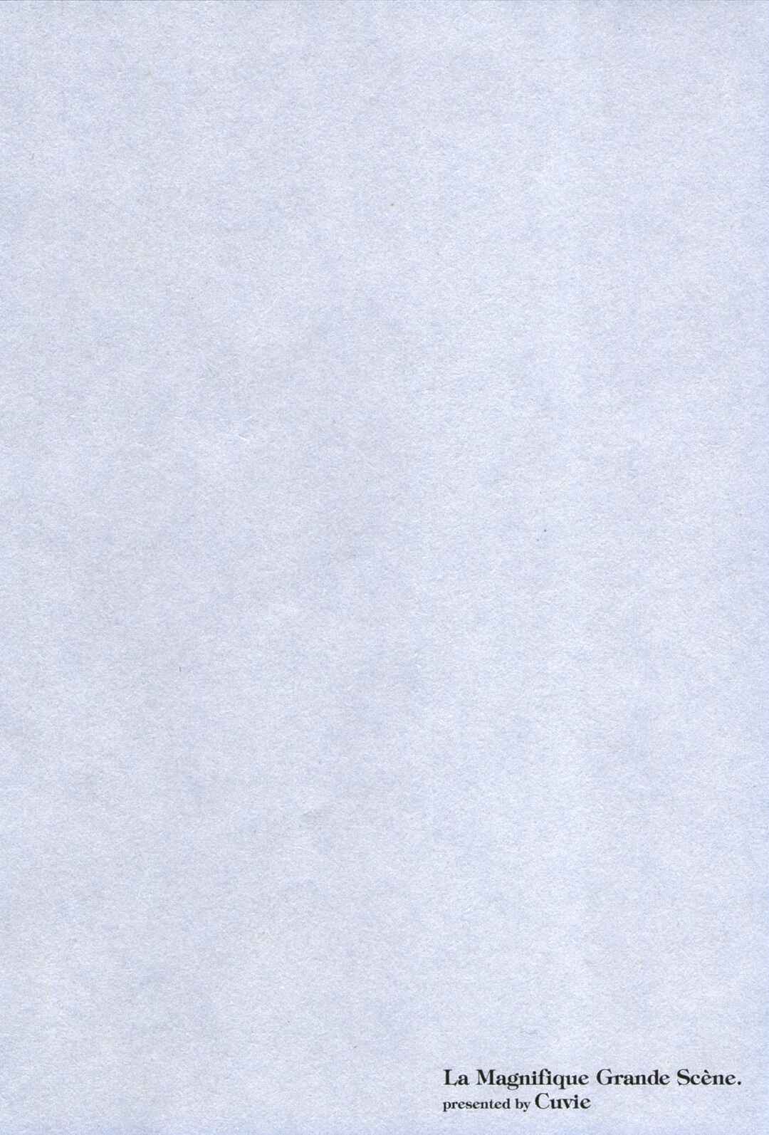 Kenrantaru Grande Scène Chapter 61 - Page 39