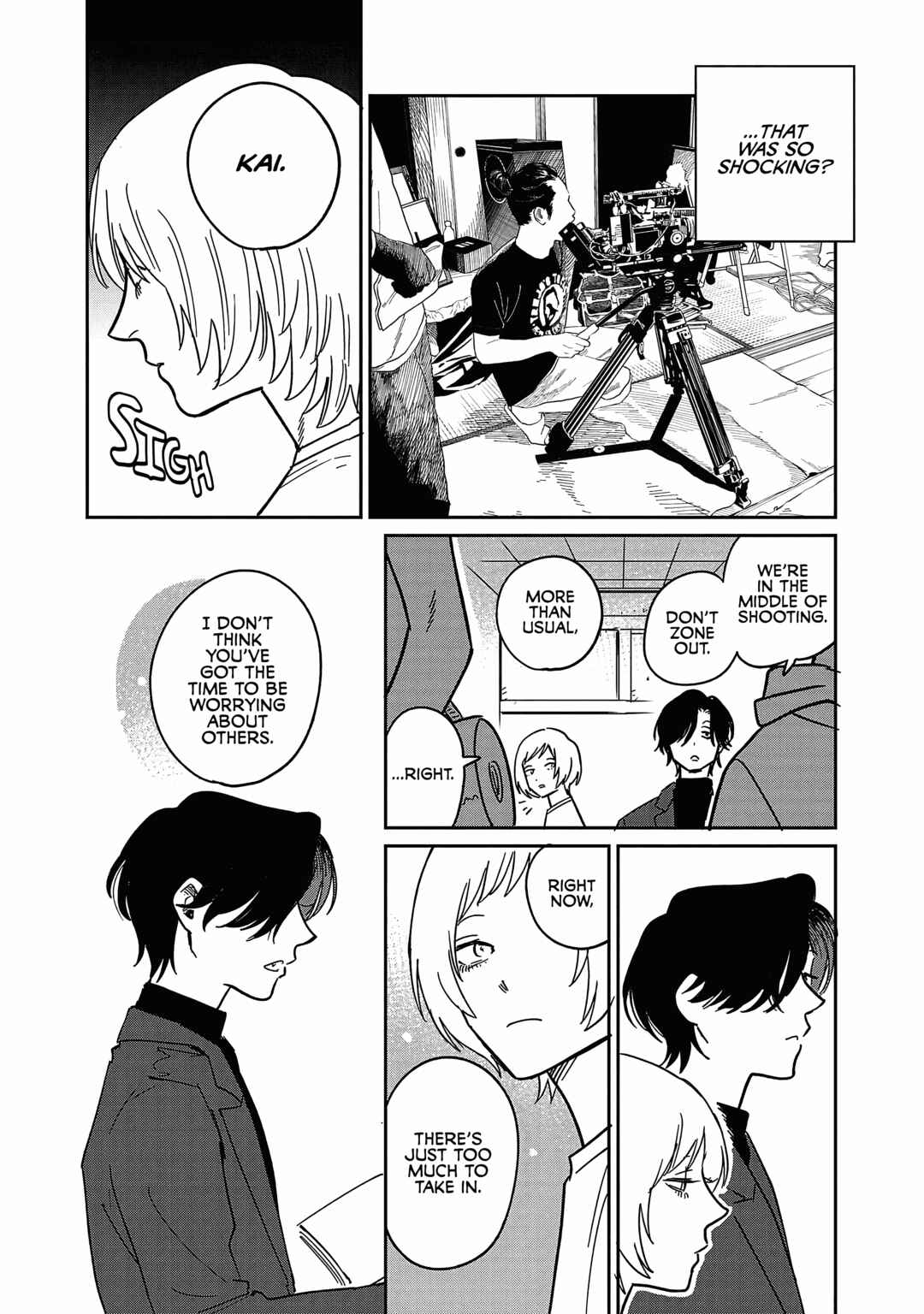 Umi ga Hashiru End Roll Chapter 21 - Page 17