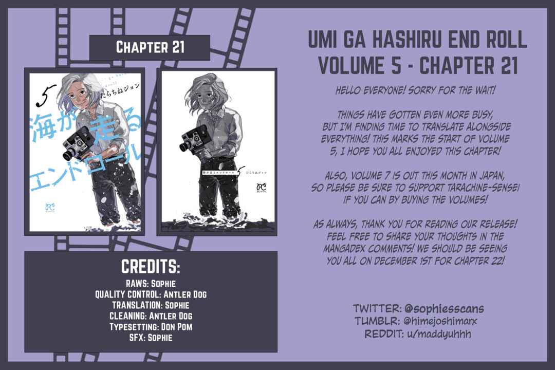 Umi ga Hashiru End Roll Chapter 21 - Page 30