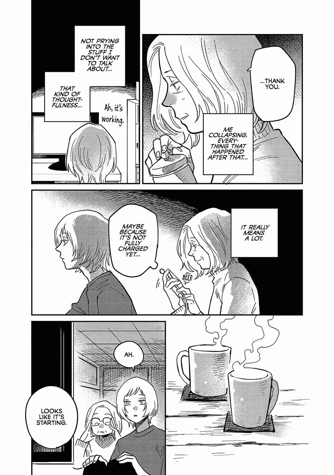 Umi ga Hashiru End Roll Chapter 21 - Page 8