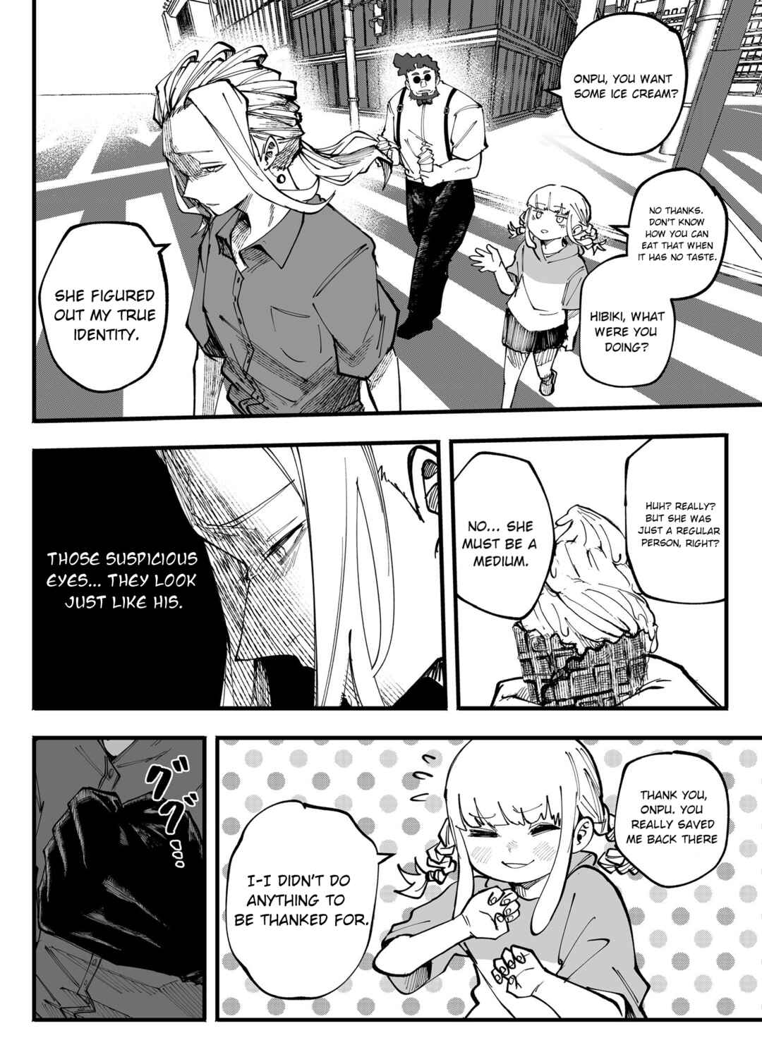 Mou Sawarenai Kimi Chapter 53 - Page 10