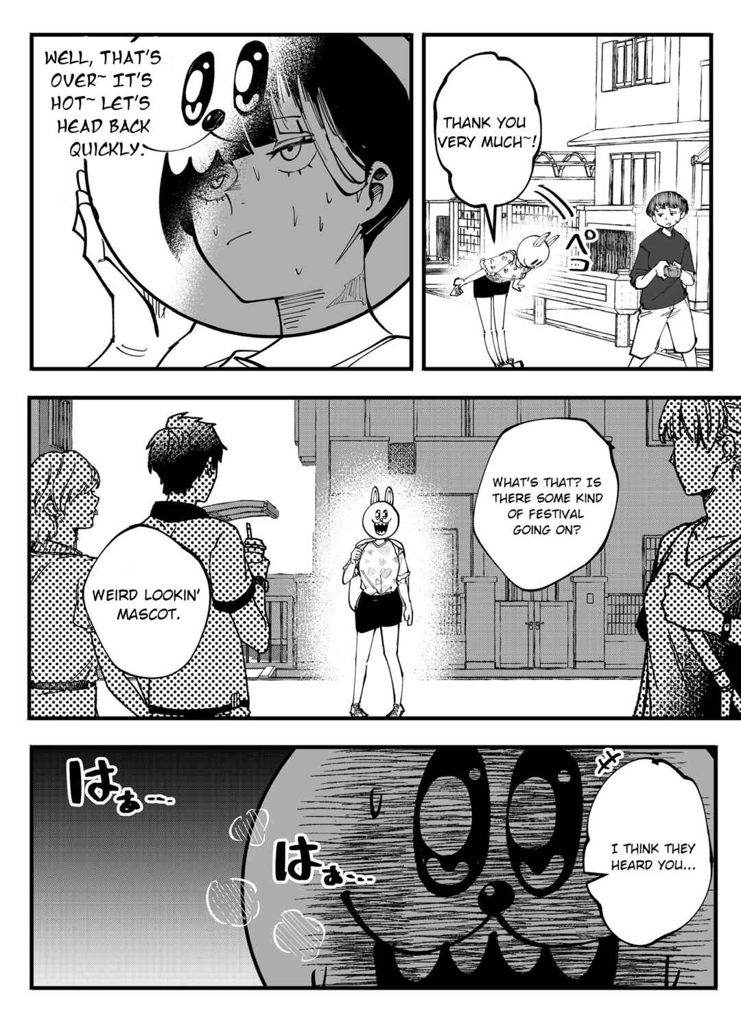 Mou Sawarenai Kimi Chapter 53 - Page 2