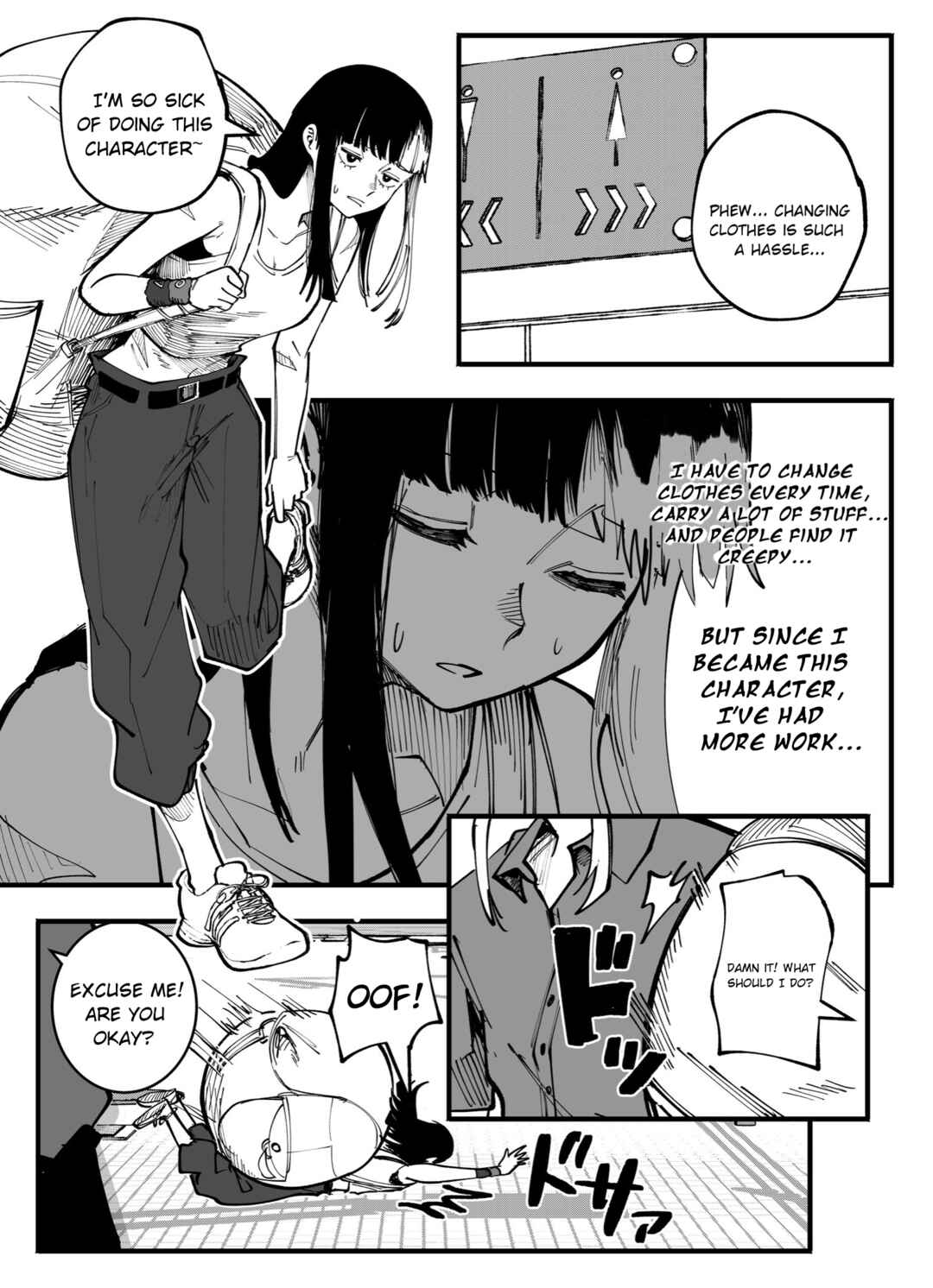 Mou Sawarenai Kimi Chapter 53 - Page 3