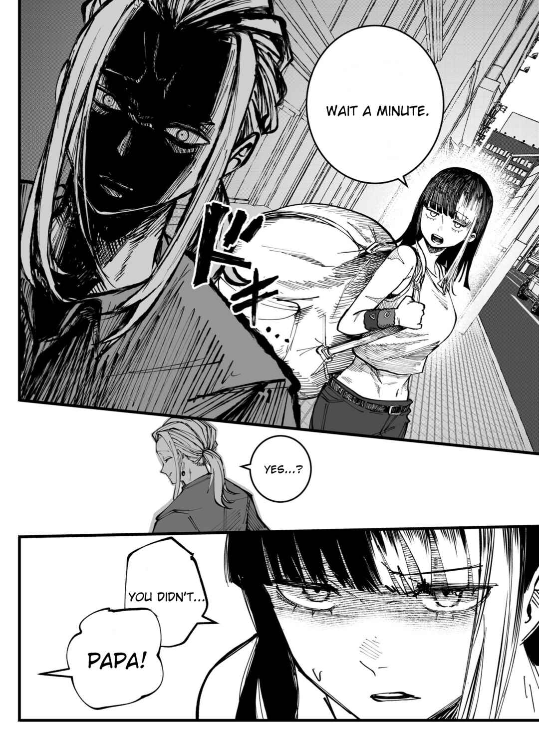 Mou Sawarenai Kimi Chapter 53 - Page 8