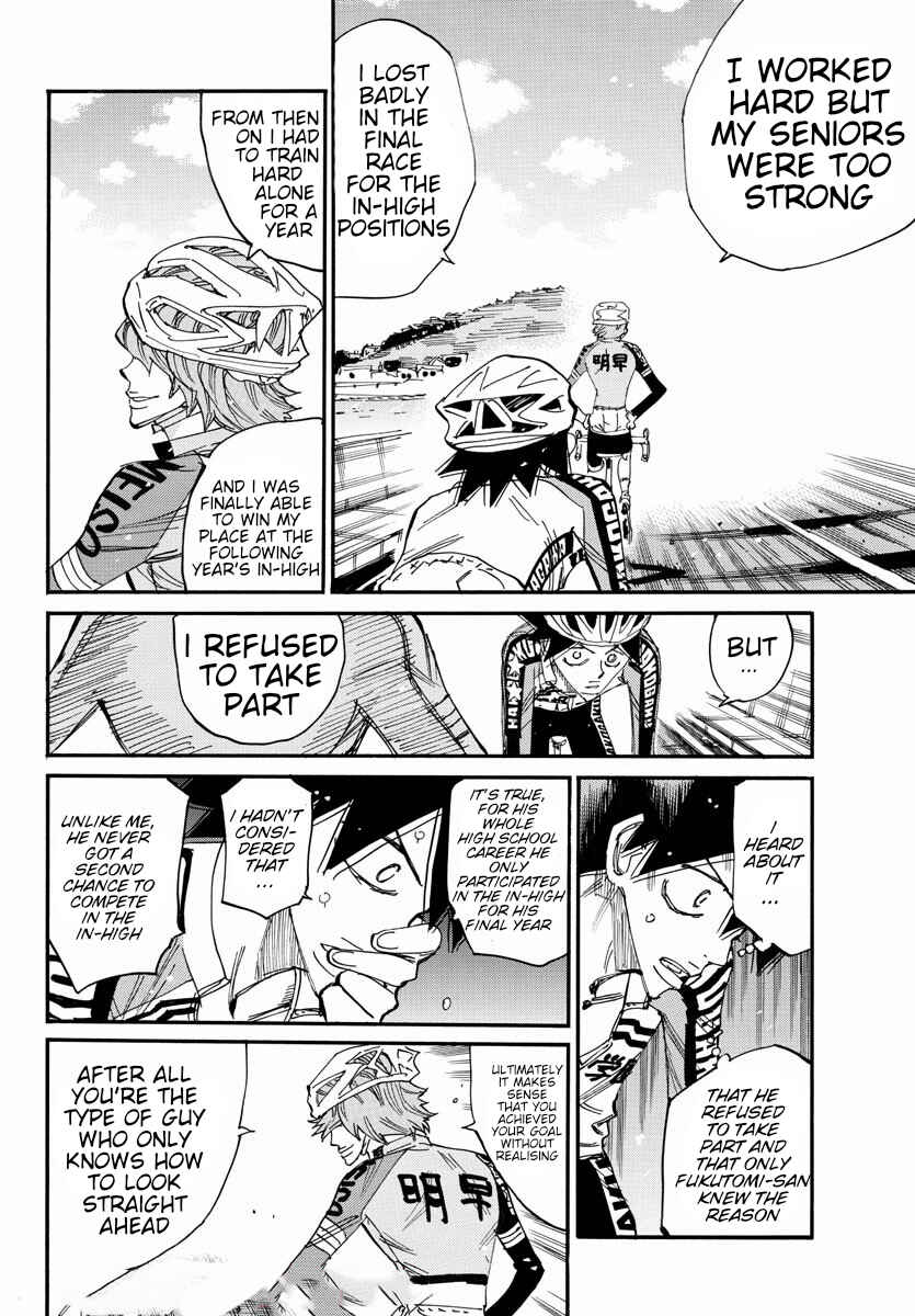 Yowamushi Pedal Chapter 674 - Page 17