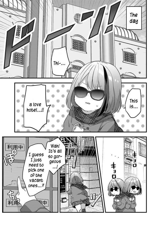 Kuzu Rouninsei, Jinsei ga Tsurai no de Yoru no Onee-san wo Yondemita Chapter 1 - Page 17