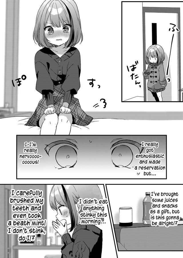 Kuzu Rouninsei, Jinsei ga Tsurai no de Yoru no Onee-san wo Yondemita Chapter 1 - Page 18