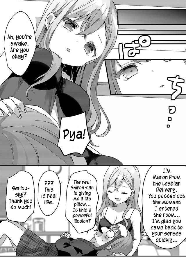 Kuzu Rouninsei, Jinsei ga Tsurai no de Yoru no Onee-san wo Yondemita Chapter 1 - Page 20