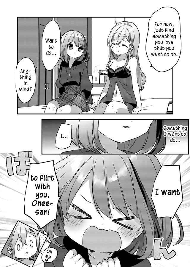 Kuzu Rouninsei, Jinsei ga Tsurai no de Yoru no Onee-san wo Yondemita Chapter 1 - Page 27