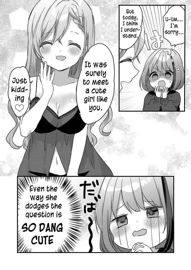 Kuzu Rouninsei, Jinsei ga Tsurai no de Yoru no Onee-san wo Yondemita Chapter 1 - Page 31