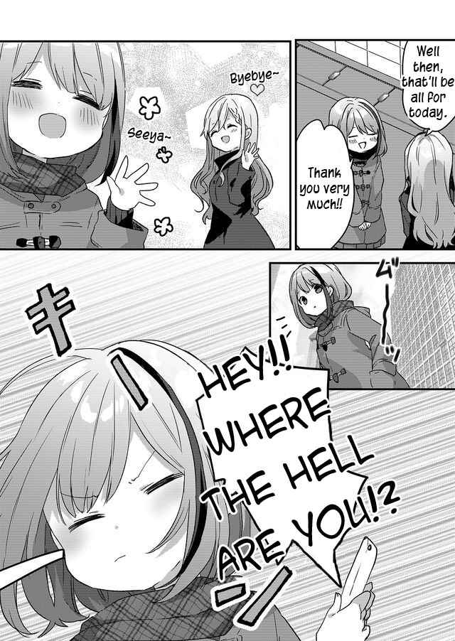 Kuzu Rouninsei, Jinsei ga Tsurai no de Yoru no Onee-san wo Yondemita Chapter 1 - Page 34