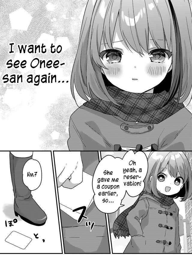 Kuzu Rouninsei, Jinsei ga Tsurai no de Yoru no Onee-san wo Yondemita Chapter 1 - Page 36