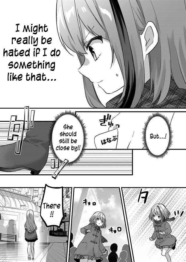 Kuzu Rouninsei, Jinsei ga Tsurai no de Yoru no Onee-san wo Yondemita Chapter 1 - Page 39