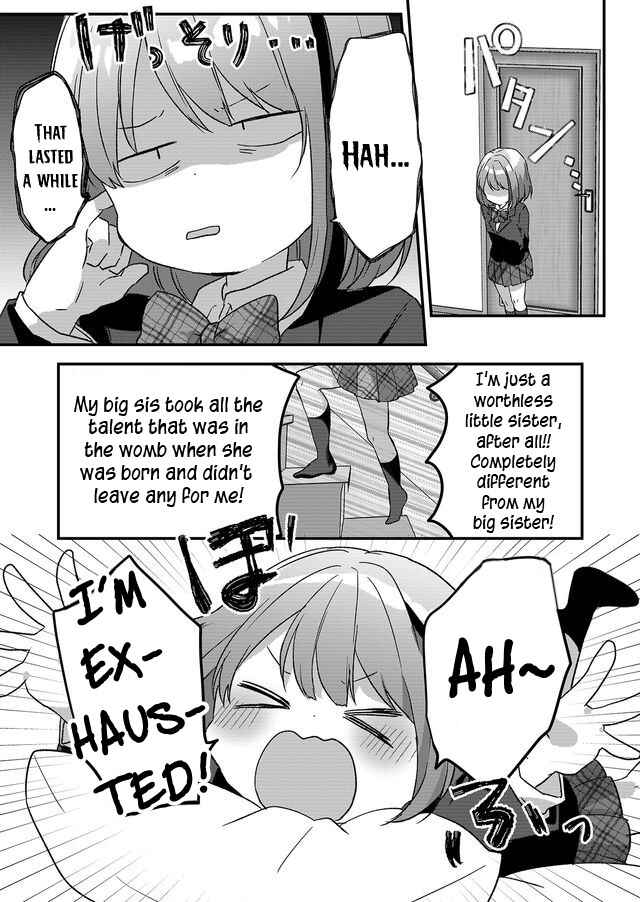 Kuzu Rouninsei, Jinsei ga Tsurai no de Yoru no Onee-san wo Yondemita Chapter 1 - Page 9