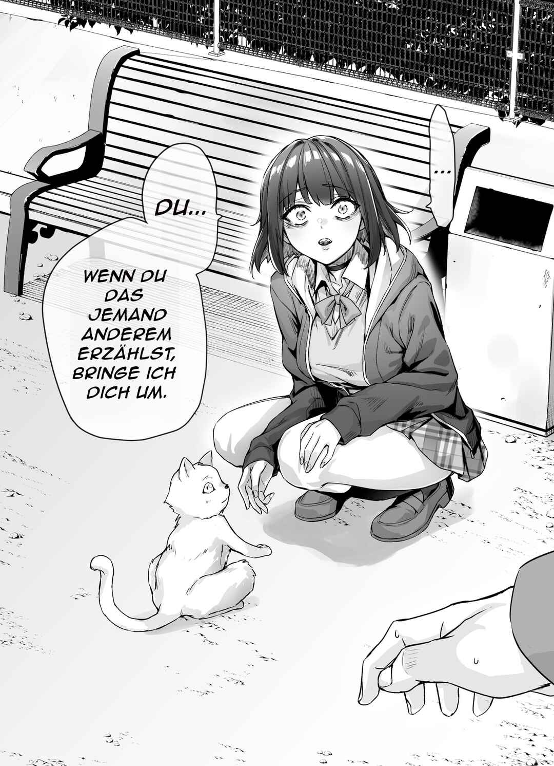 Ichinichi Goto ni Tsun ga Hetteku Tsuntsuntsuntsuntsuntsuntsuntsuntsuntsuntsundere Joshi Chapter 4 - Page 2