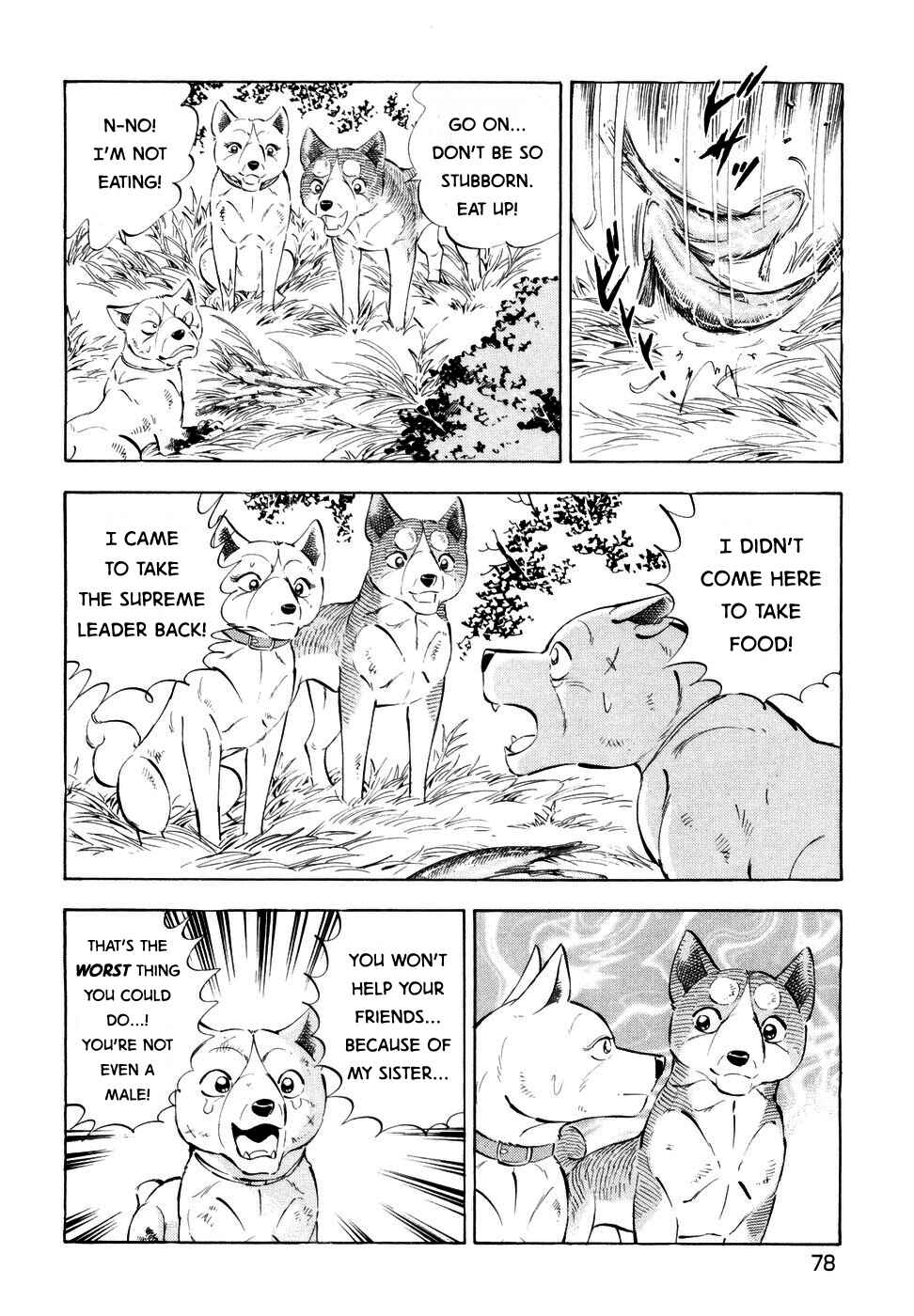 Ginga Densetsu Weed Chapter 350 - Page 19