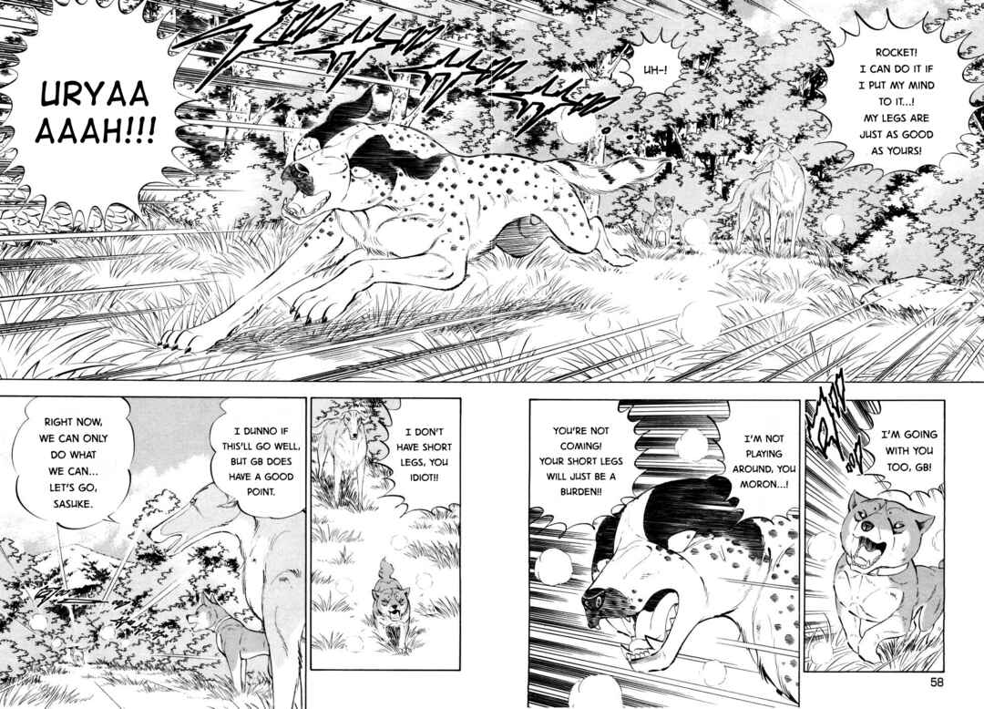 Ginga Densetsu Weed Chapter 350 - Page 2