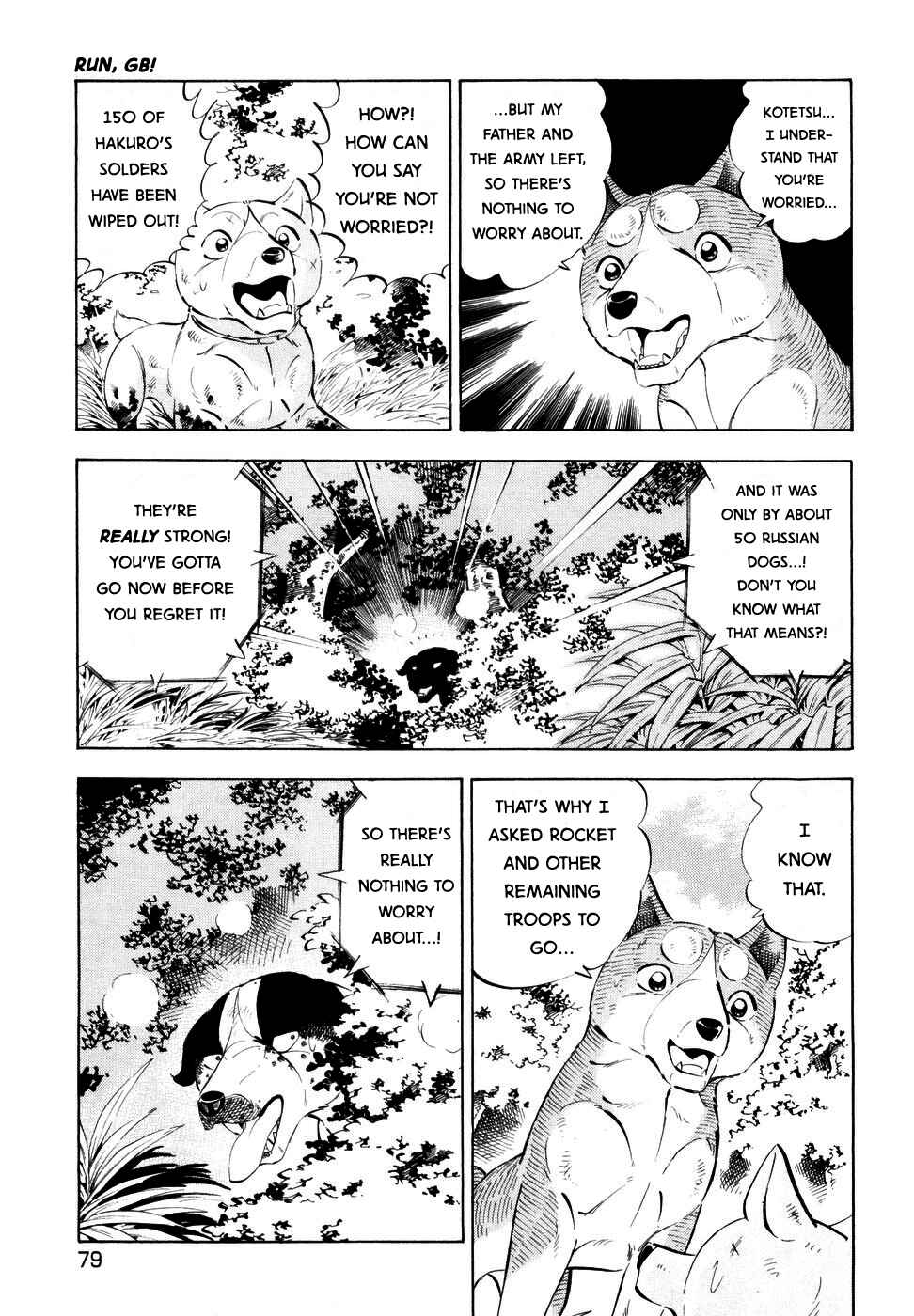 Ginga Densetsu Weed Chapter 350 - Page 20