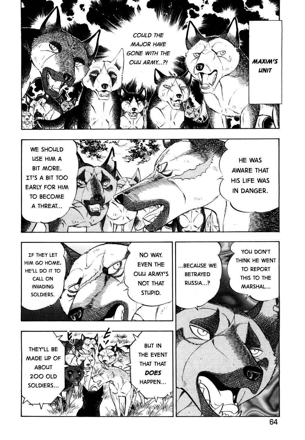 Ginga Densetsu Weed Chapter 350 - Page 6