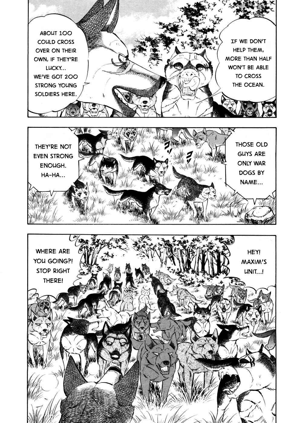 Ginga Densetsu Weed Chapter 350 - Page 7