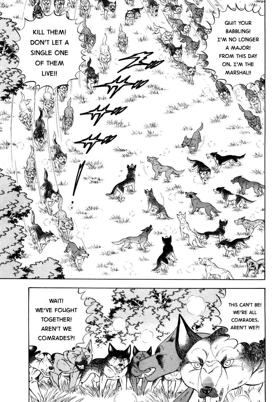 Ginga Densetsu Weed Chapter 350 - Page 9