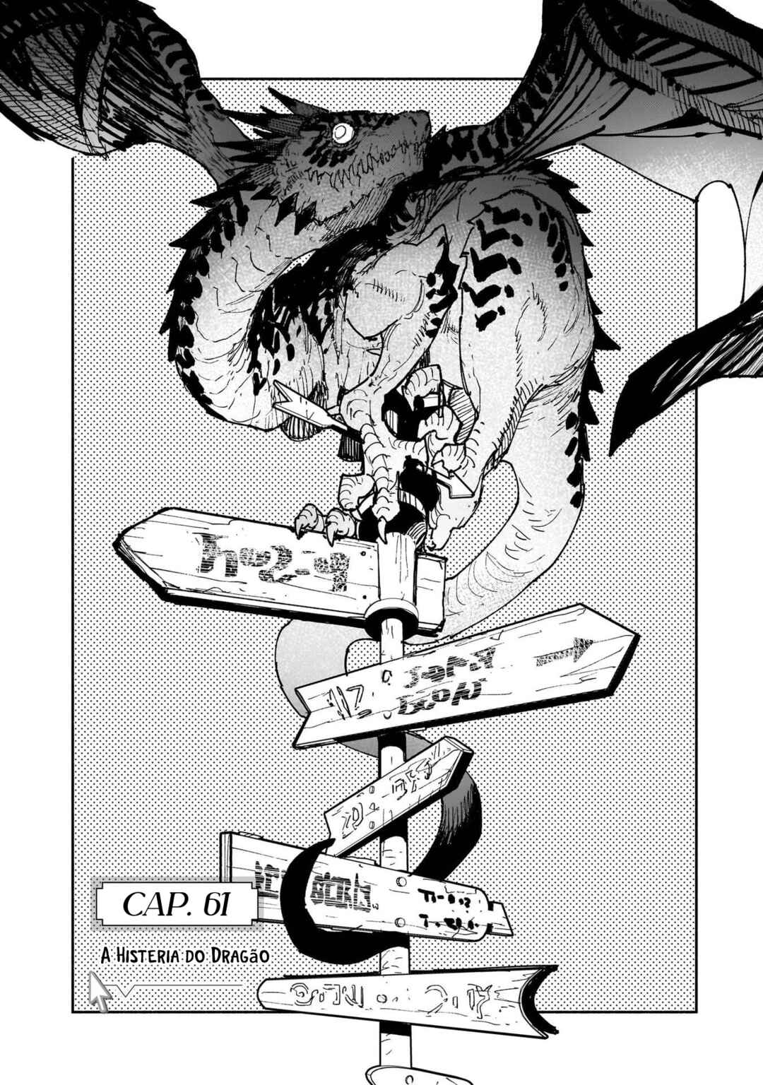 Tondemo Skill de Isekai Hourou Meshi Chapter 61 - Page 5