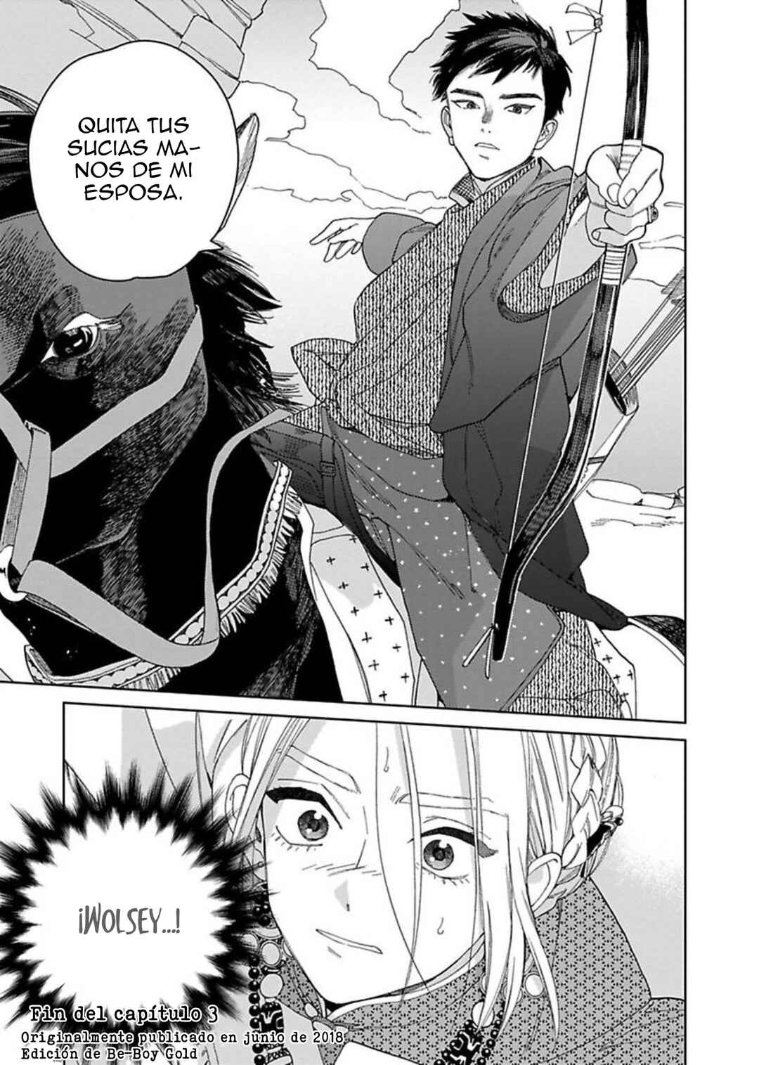 Lala no Kekkon Chapter 3 - Page 22
