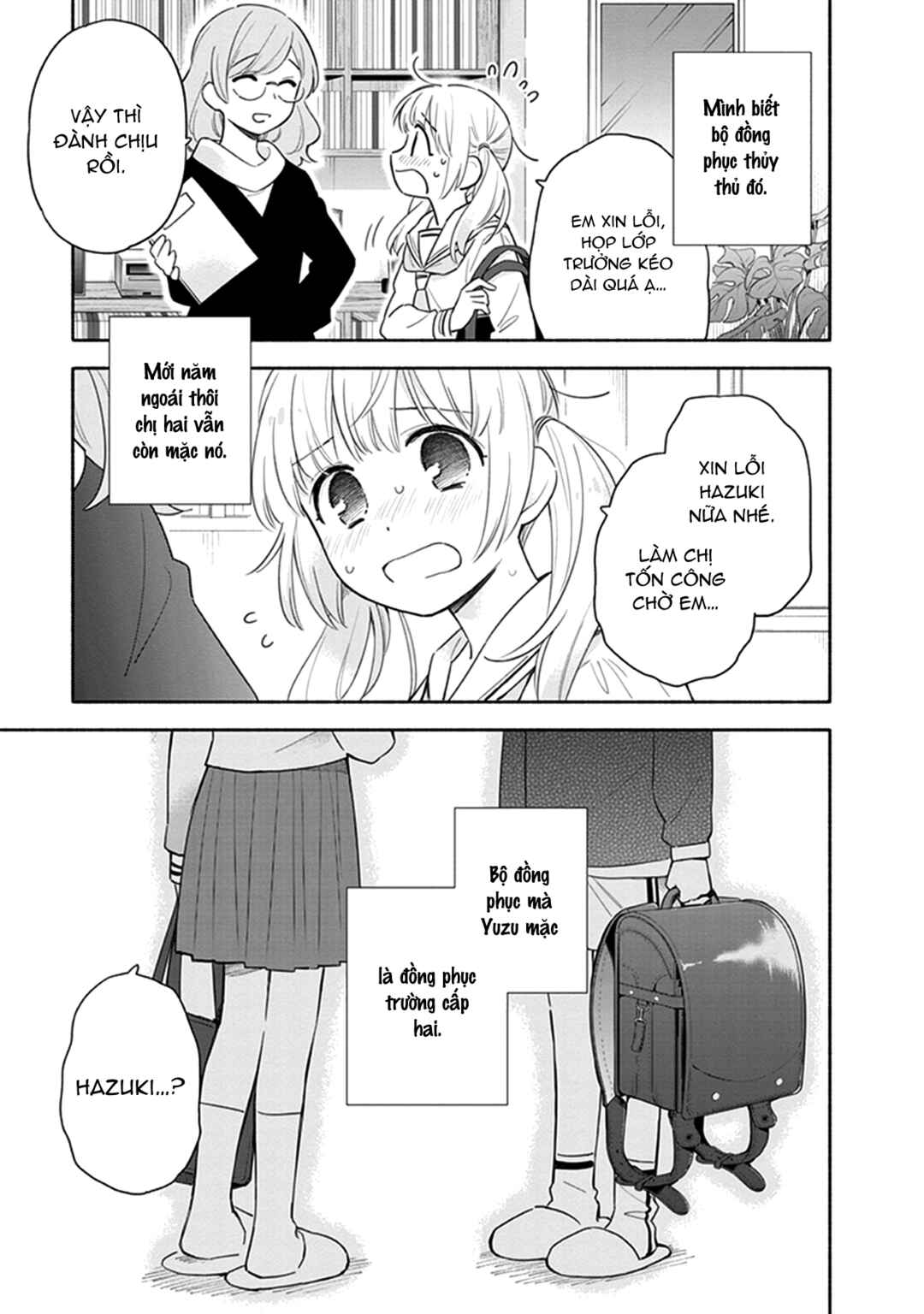 Eclair - Anata ni Hibiku Yuri Anthology Chapter 4 - Page 12