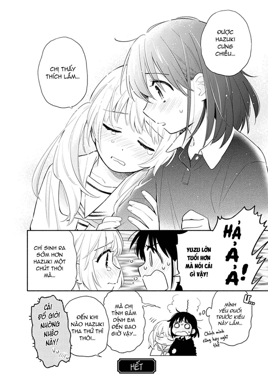 Eclair - Anata ni Hibiku Yuri Anthology Chapter 4 - Page 15