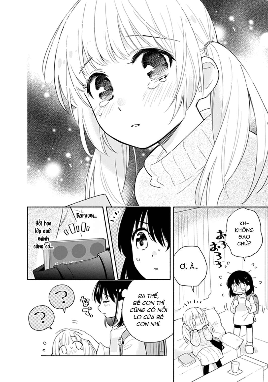 Eclair - Anata ni Hibiku Yuri Anthology Chapter 4 - Page 5