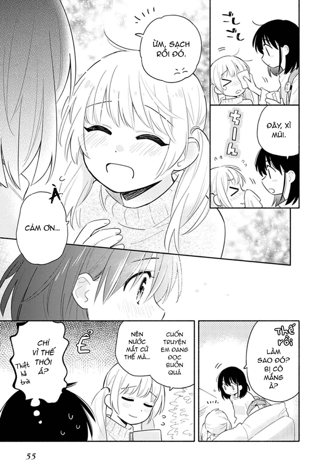 Eclair - Anata ni Hibiku Yuri Anthology Chapter 4 - Page 6