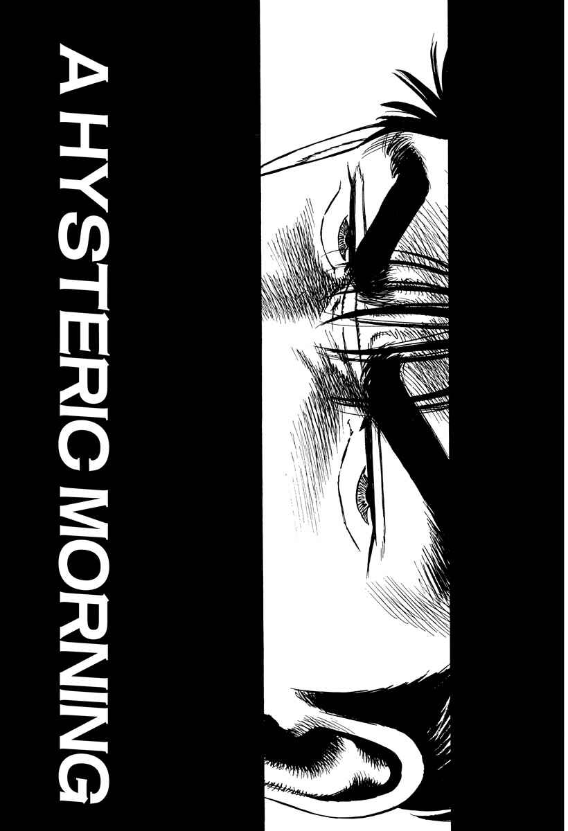Rokudenashi Blues Chapter 410 - Page 1