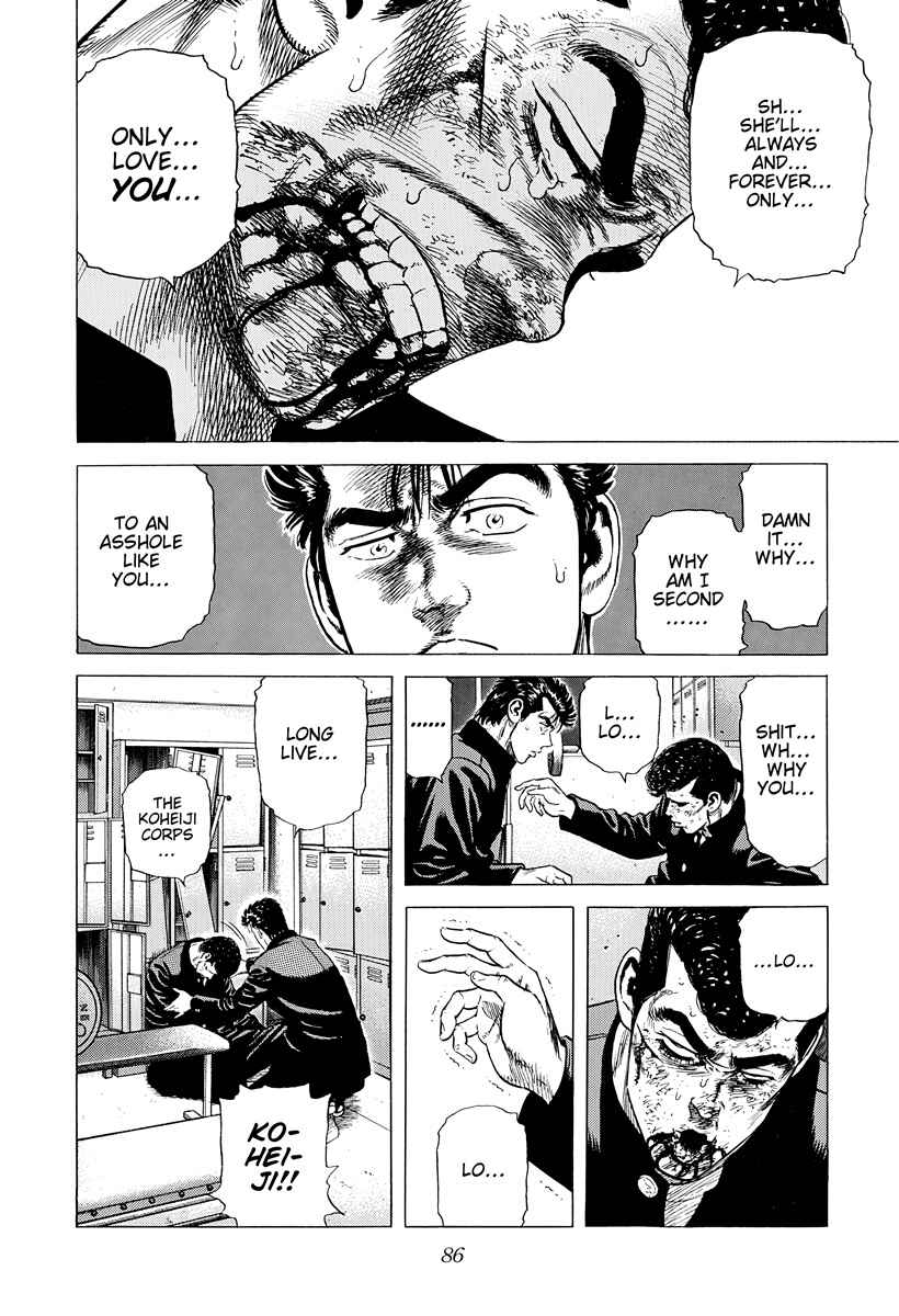 Rokudenashi Blues Chapter 410 - Page 6