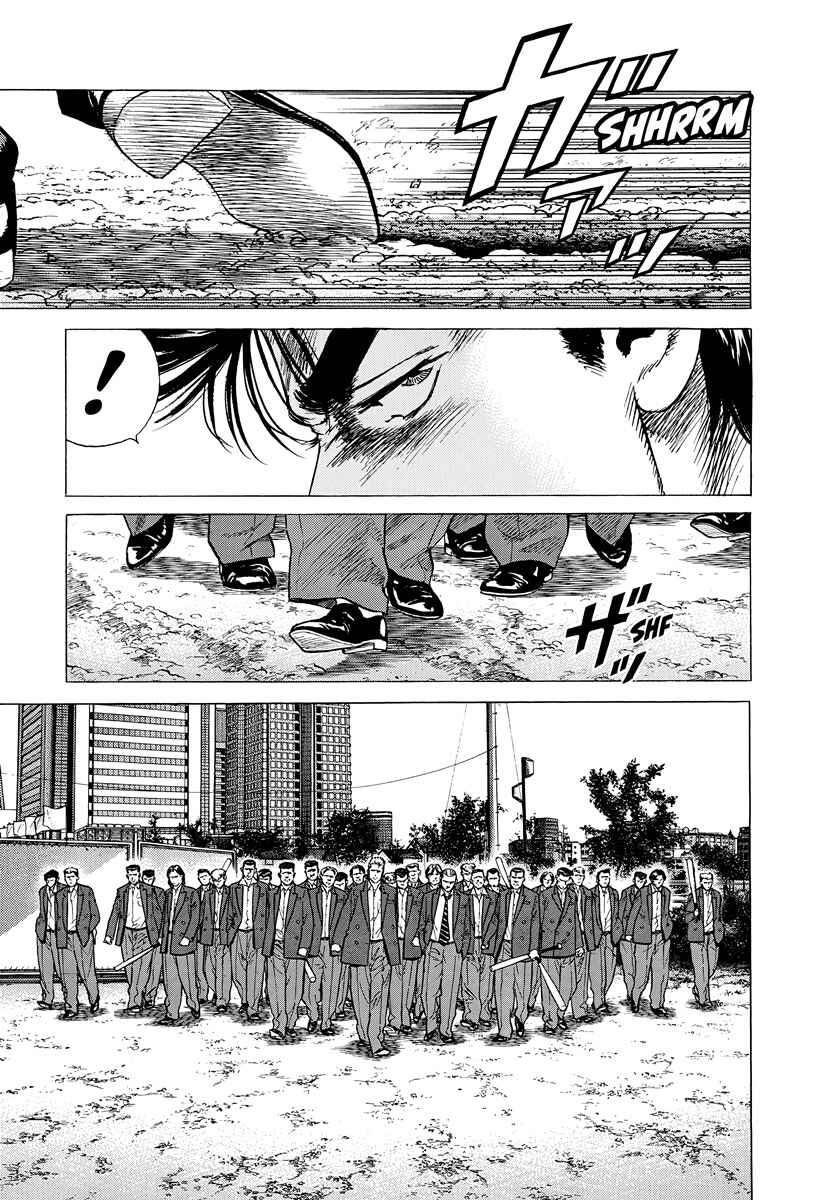 Rokudenashi Blues Chapter 410 - Page 7