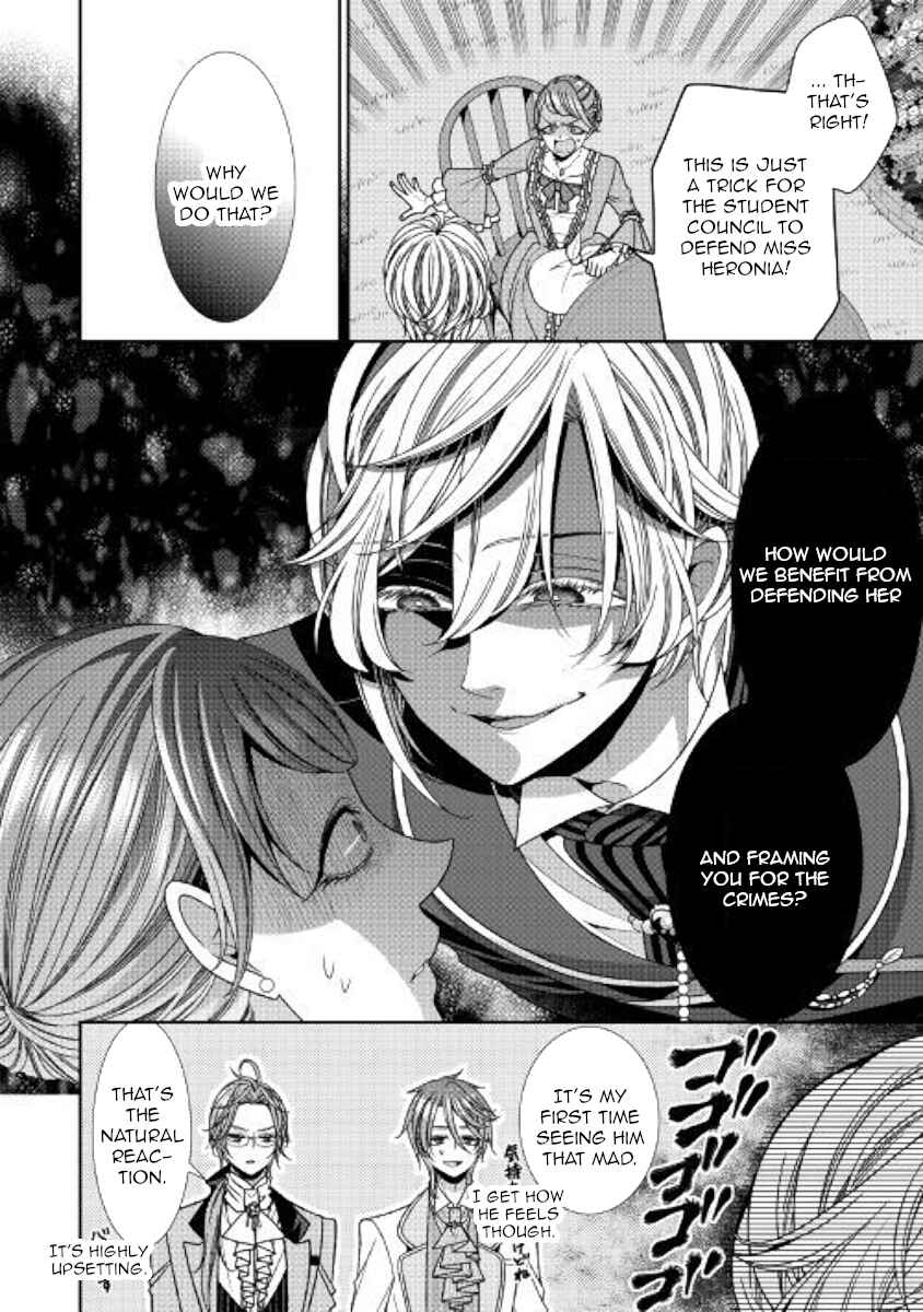 Jishou Akuyaku Reijou na Kon'yakusha no Kansatsu Kiroku. Chapter 14 - Page 16