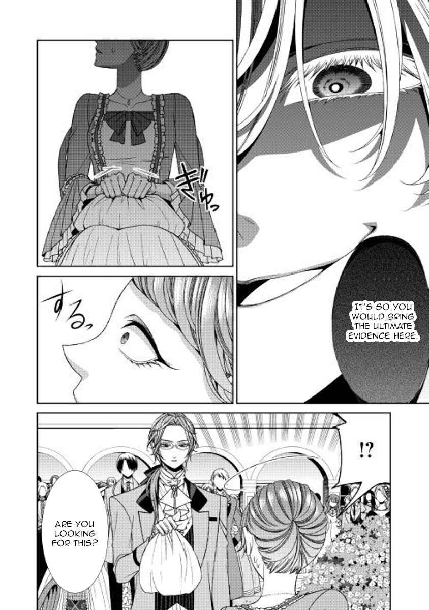 Jishou Akuyaku Reijou na Kon'yakusha no Kansatsu Kiroku. Chapter 14 - Page 18