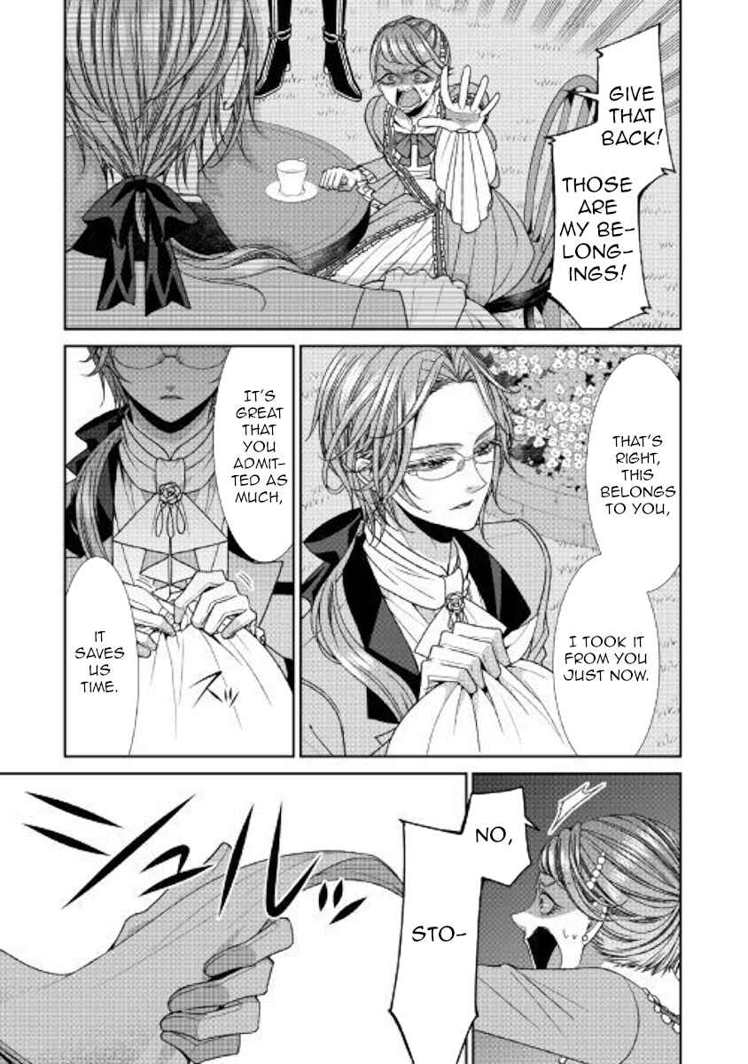 Jishou Akuyaku Reijou na Kon'yakusha no Kansatsu Kiroku. Chapter 14 - Page 19