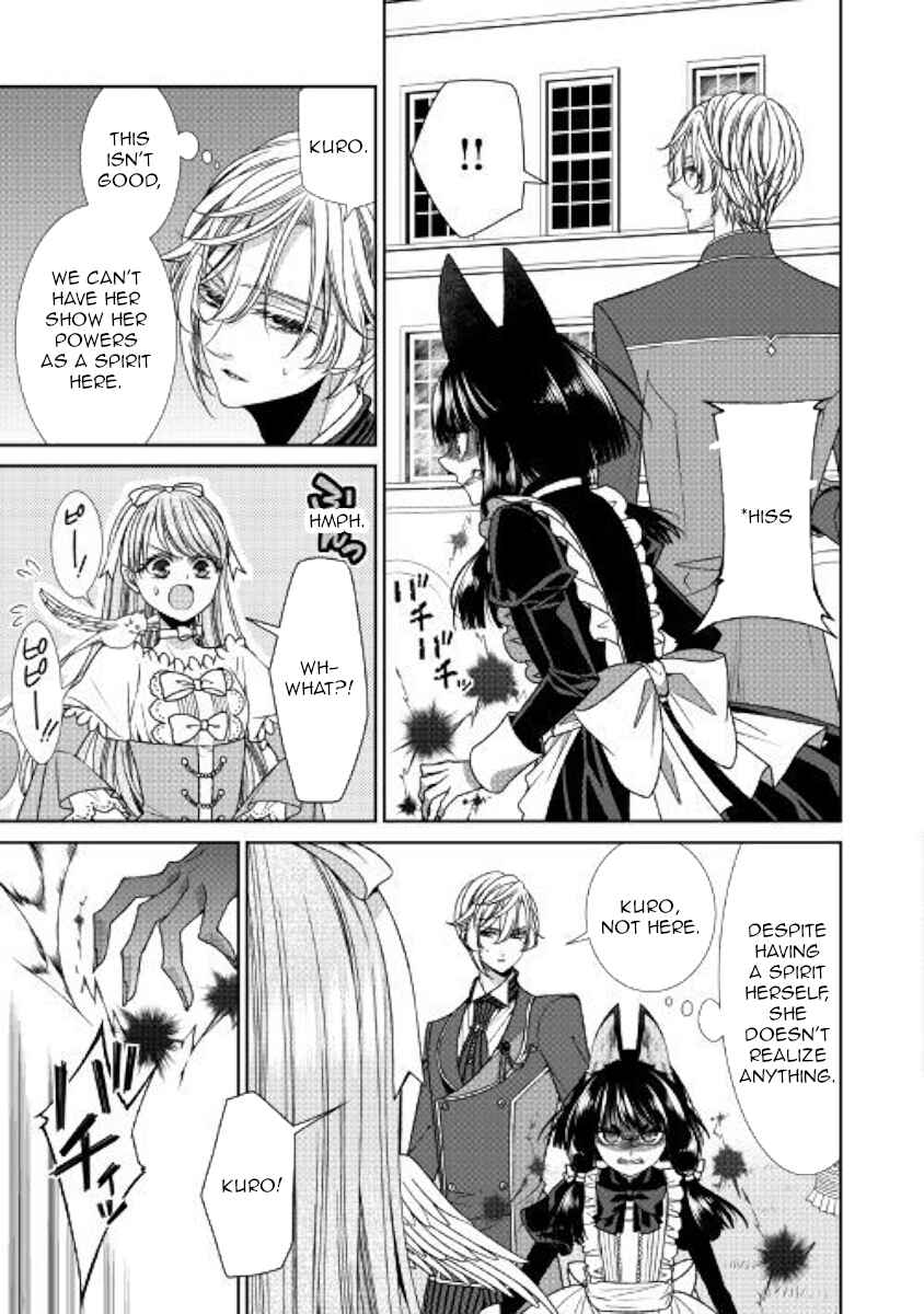 Jishou Akuyaku Reijou na Kon'yakusha no Kansatsu Kiroku. Chapter 14 - Page 25