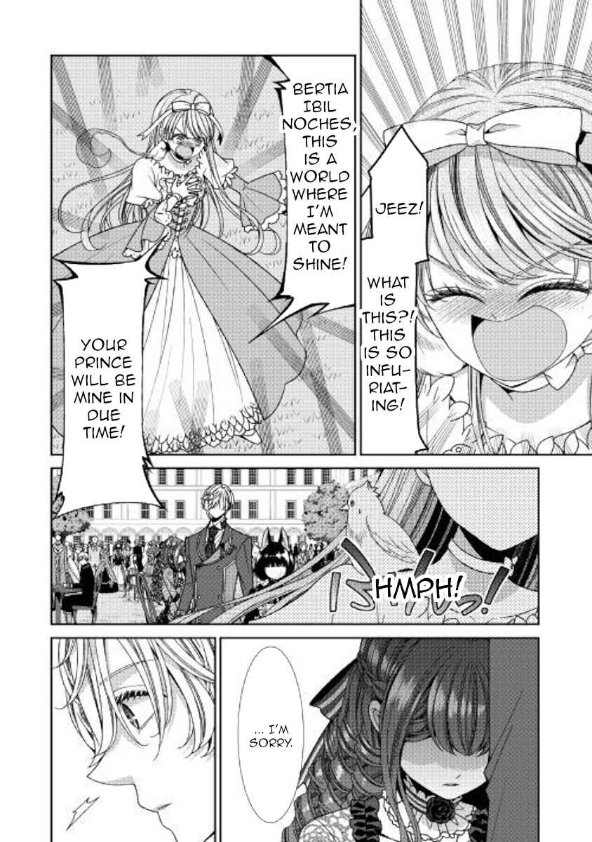 Jishou Akuyaku Reijou na Kon'yakusha no Kansatsu Kiroku. Chapter 14 - Page 26