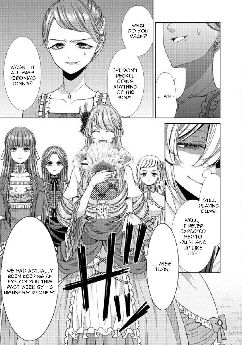 Jishou Akuyaku Reijou na Kon'yakusha no Kansatsu Kiroku. Chapter 14 - Page 3