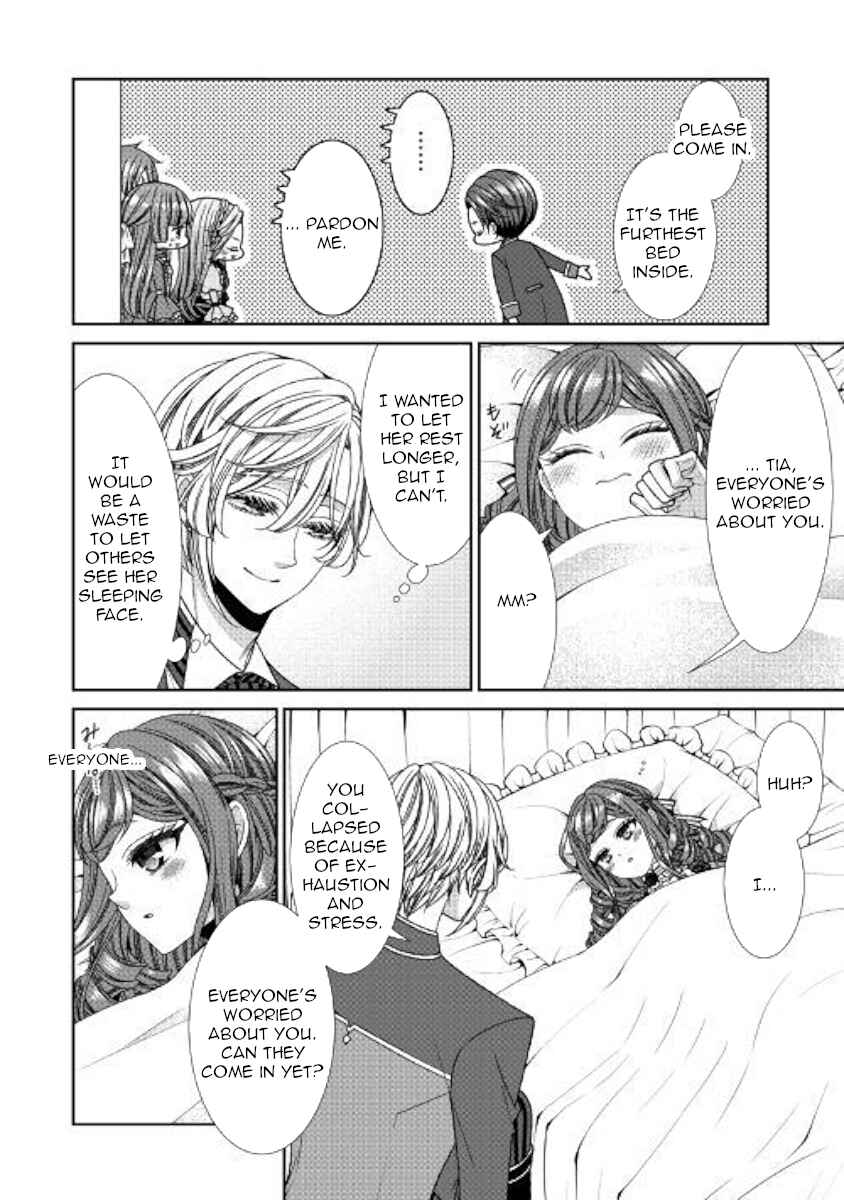 Jishou Akuyaku Reijou na Kon'yakusha no Kansatsu Kiroku. Chapter 14 - Page 30