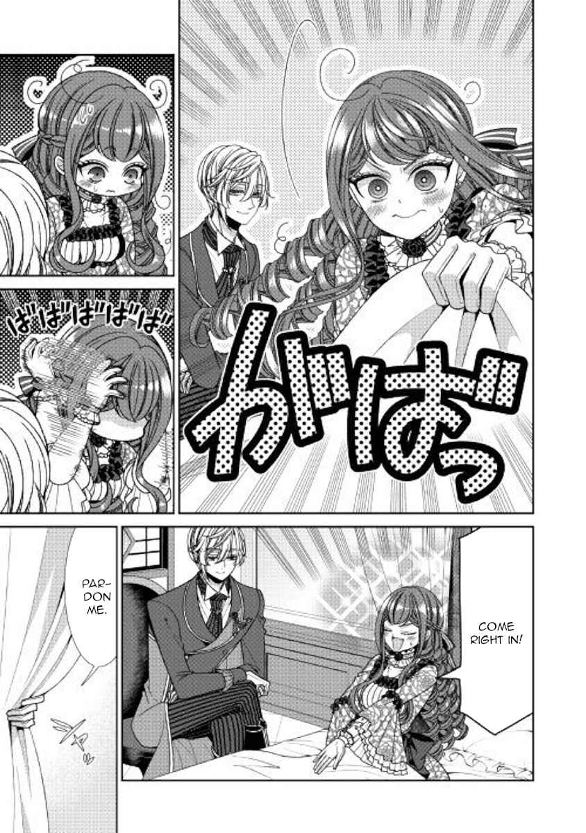 Jishou Akuyaku Reijou na Kon'yakusha no Kansatsu Kiroku. Chapter 14 - Page 31