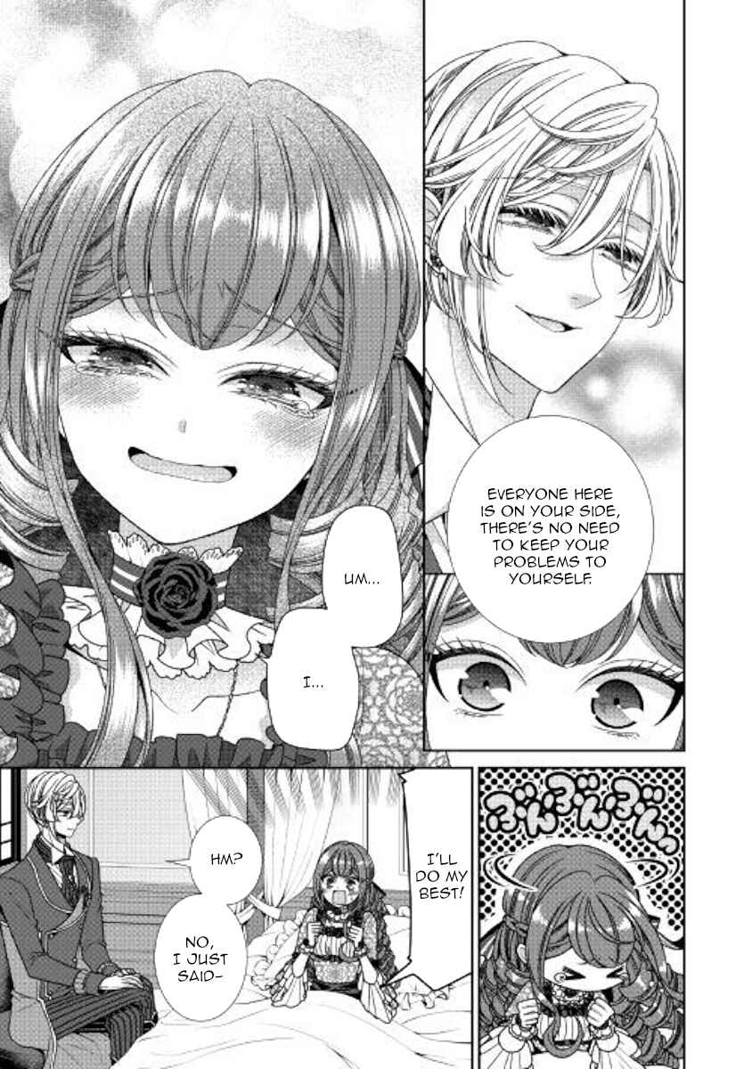 Jishou Akuyaku Reijou na Kon'yakusha no Kansatsu Kiroku. Chapter 14 - Page 33