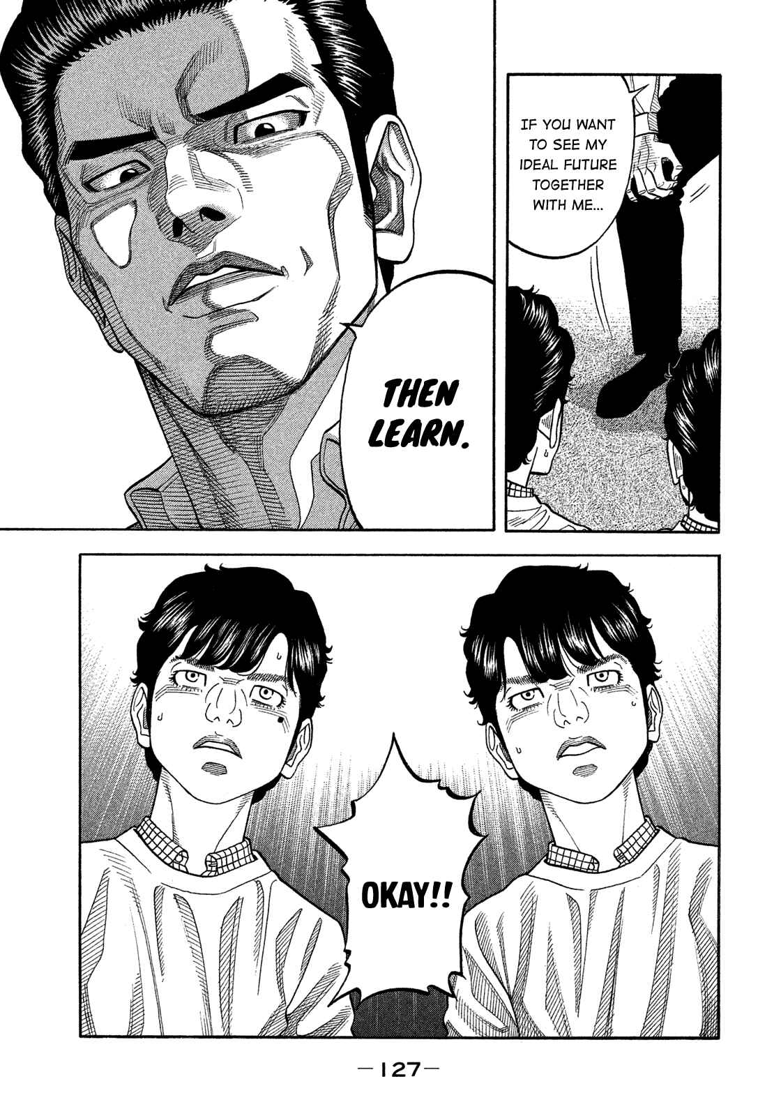 Montage Chapter 125 - Page 11