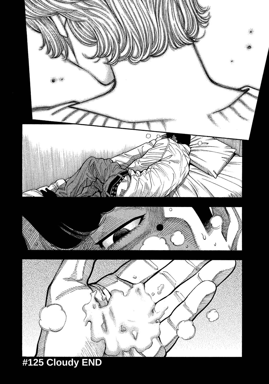 Montage Chapter 125 - Page 18