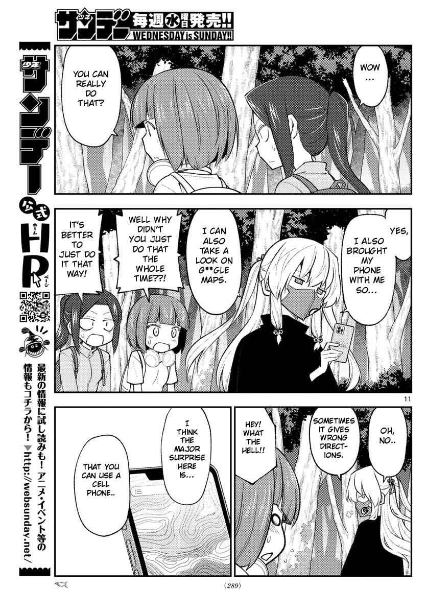 Tonikaku Kawaii Chapter 177 - Page 12