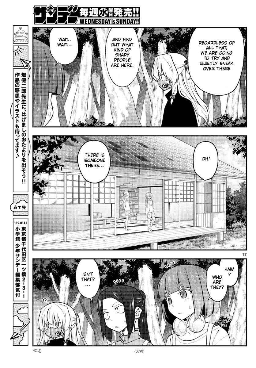 Tonikaku Kawaii Chapter 177 - Page 18