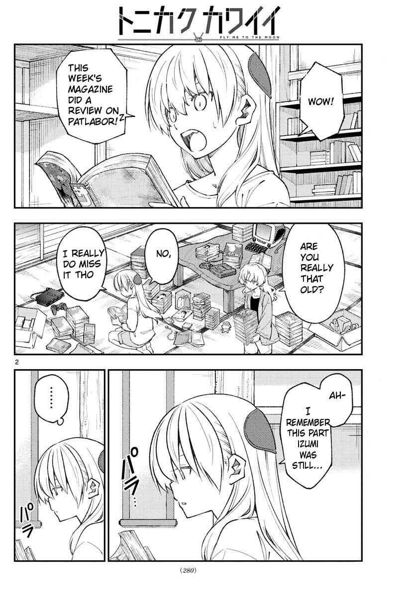 Tonikaku Kawaii Chapter 177 - Page 3