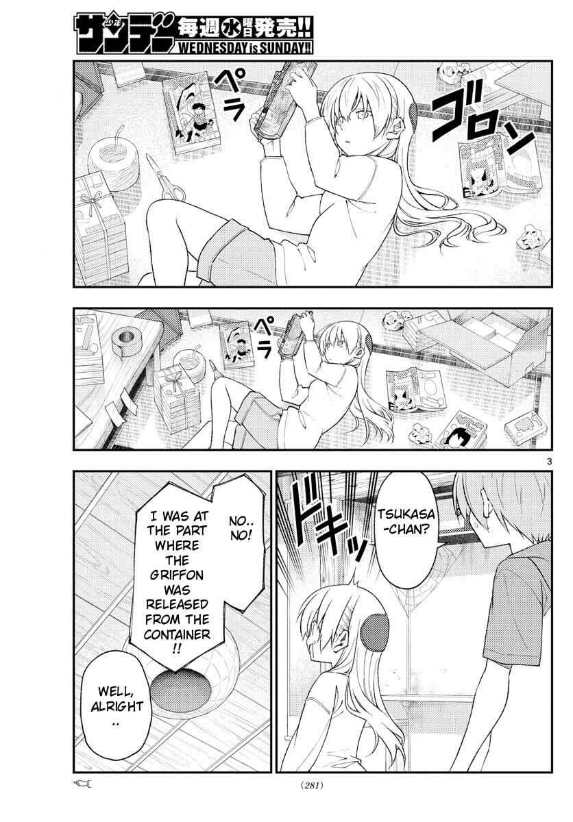 Tonikaku Kawaii Chapter 177 - Page 4